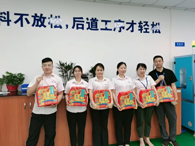 一見“粽”情，端午安康